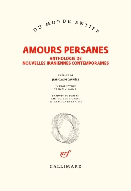 Amours Persanes