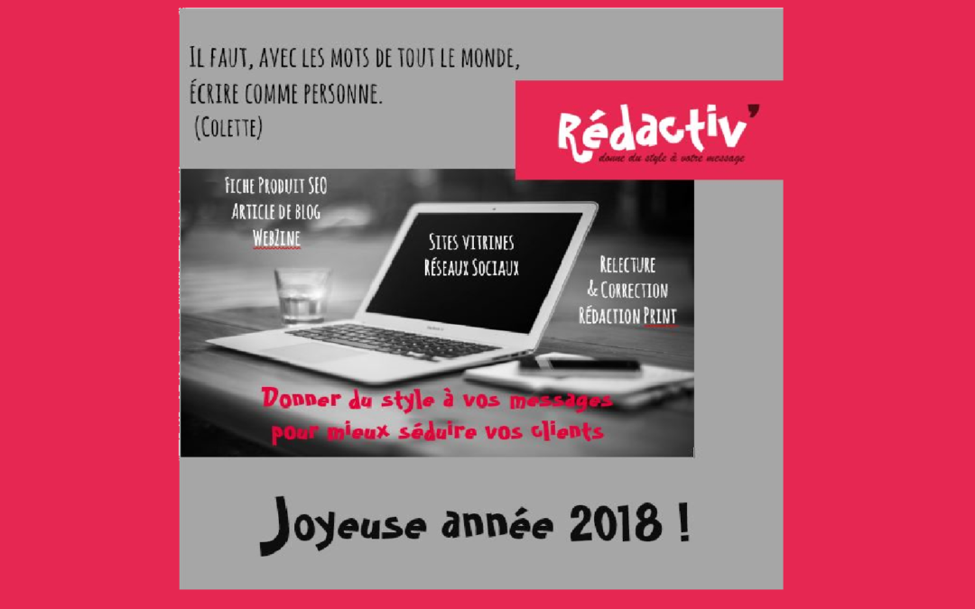 carte de voeux Redactiv 2018